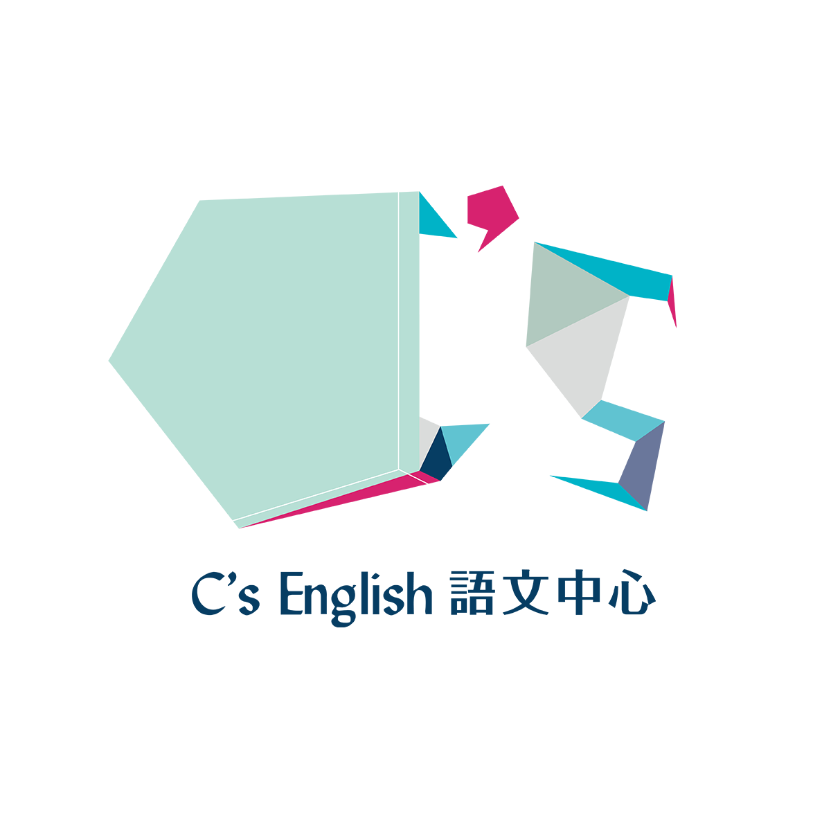 突破聽說｜線上口語實戰課